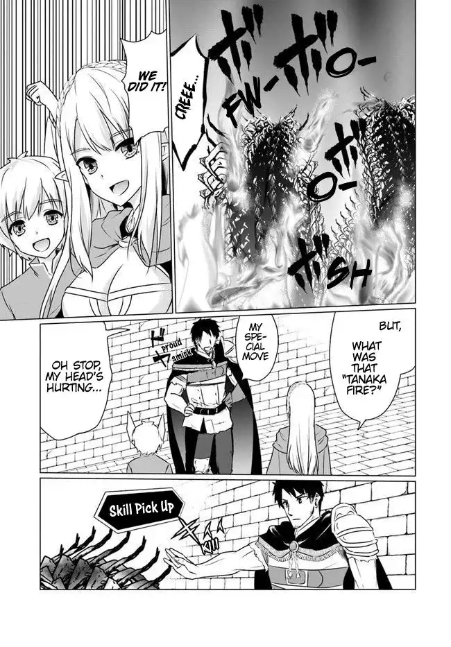 Homeless Tensei: Isekai De Jiyuu Sugiru Majutsu Jisoku Seikatsu Chapter 6.2 10